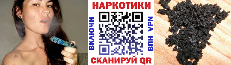 Кодеин Ковылкино