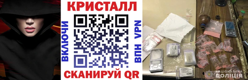 Купить где Ковылкино АМФ 97%