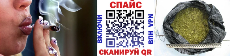 Купить  Ковылкино  БУТИРАТ GHB 