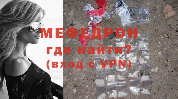 эйфоретик Киреевск