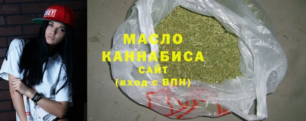 кокс Кинешма