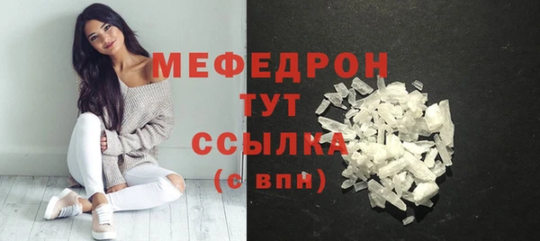 кокс Кинешма