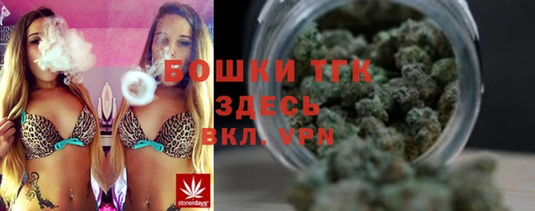 кокс Кинешма