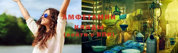 эйфоретик Киреевск