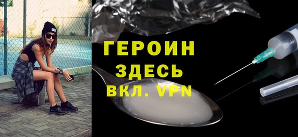 эйфоретик Киреевск