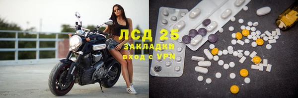 эйфоретик Киреевск