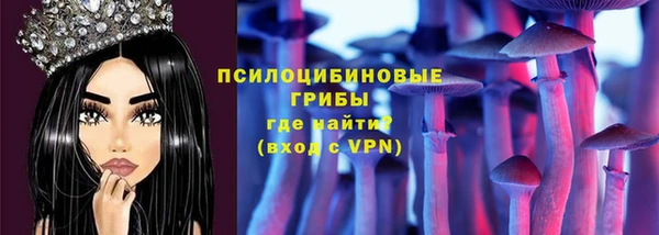 кокаин Киренск