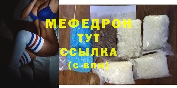 кокс Кинешма