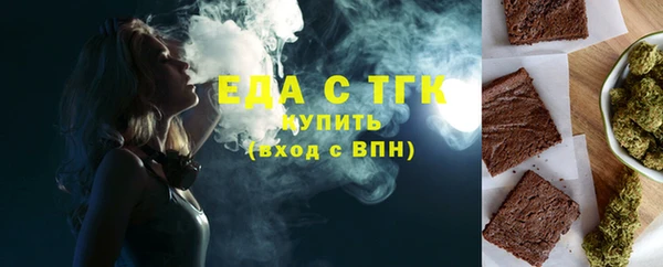 кокс Кинешма