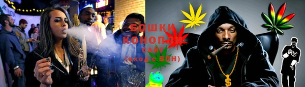 эйфоретик Киреевск