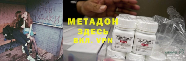 эйфоретик Киреевск