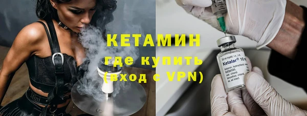 кокс Кинешма
