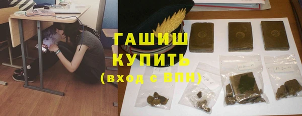 эйфоретик Киреевск