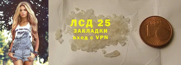 кокаин Киренск