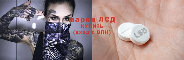 кокс Кинешма