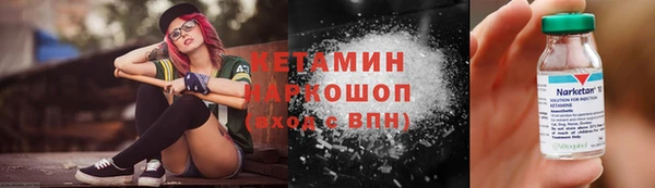 кокс Кинешма
