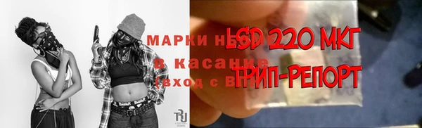 кокс Кинешма