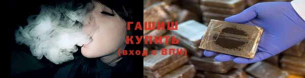 кокс Кинешма