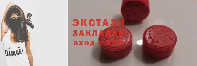 кокс Кинешма