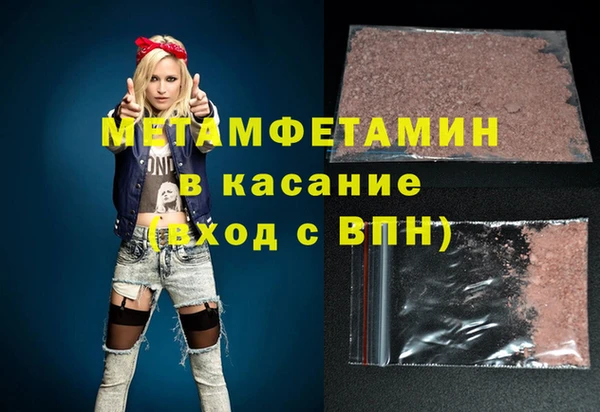 эйфоретик Киреевск