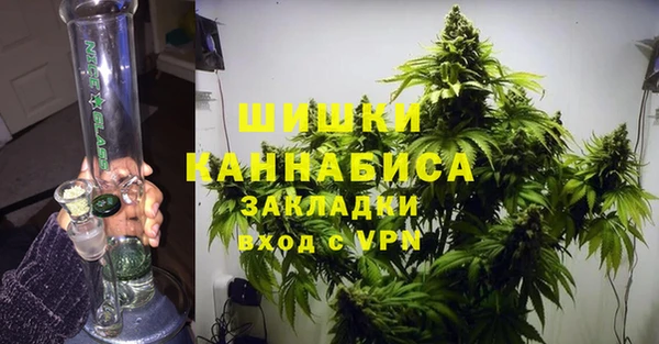 кокаин Киренск