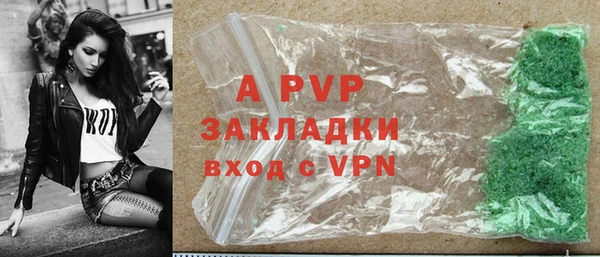 кокаин Киренск
