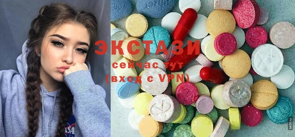 кокс Кинешма
