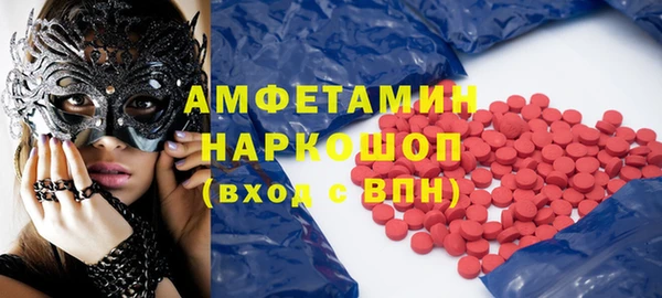 кокаин Киренск