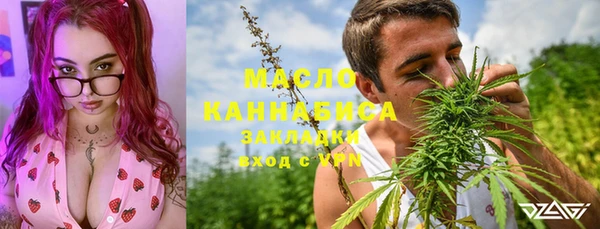 эйфоретик Киреевск