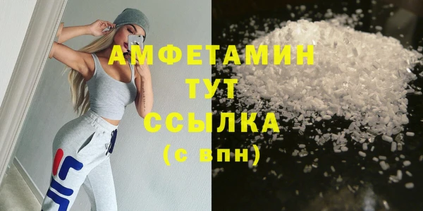 кокс Кинешма
