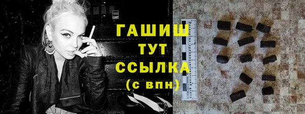 кокаин Киренск