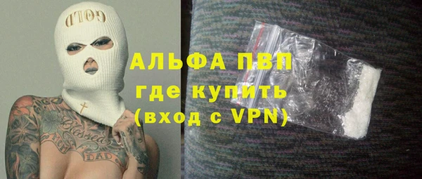 эйфоретик Киреевск