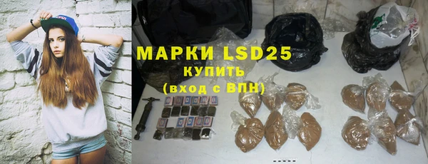 эйфоретик Киреевск