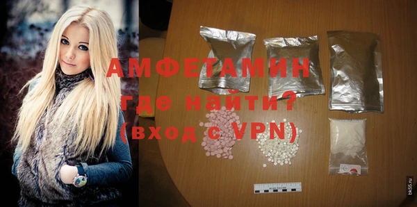 кокс Кинешма