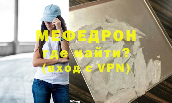 кокаин Киренск