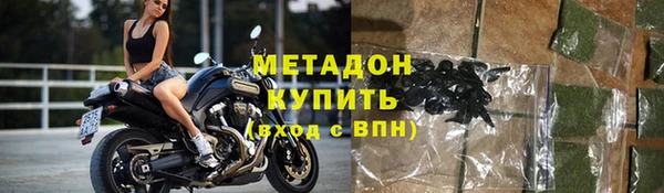эйфоретик Киреевск