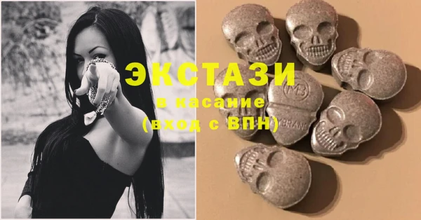эйфоретик Киреевск